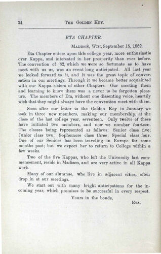 News-Letters: Eta Chapter, September 18, 1882 (image)